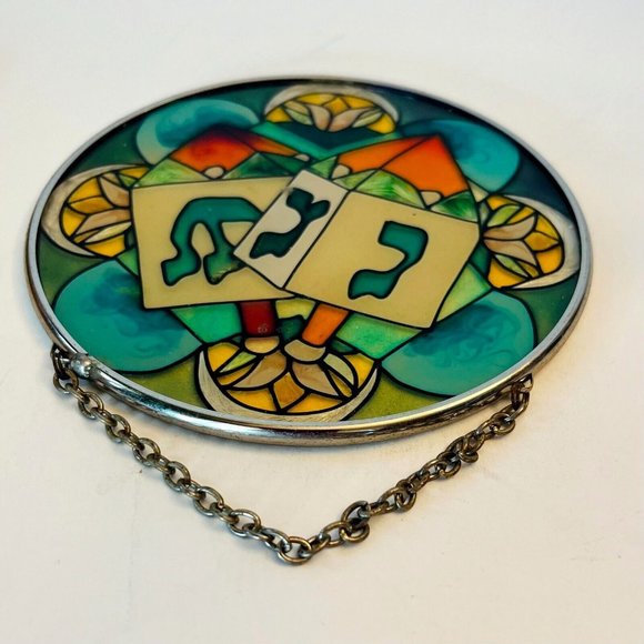 Joan Baker Designs Suncatcher Hand Painted Stained Glass Window Hanger 4.5" - Picture 6 of 6